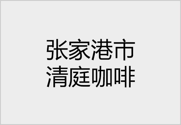 ͻ
