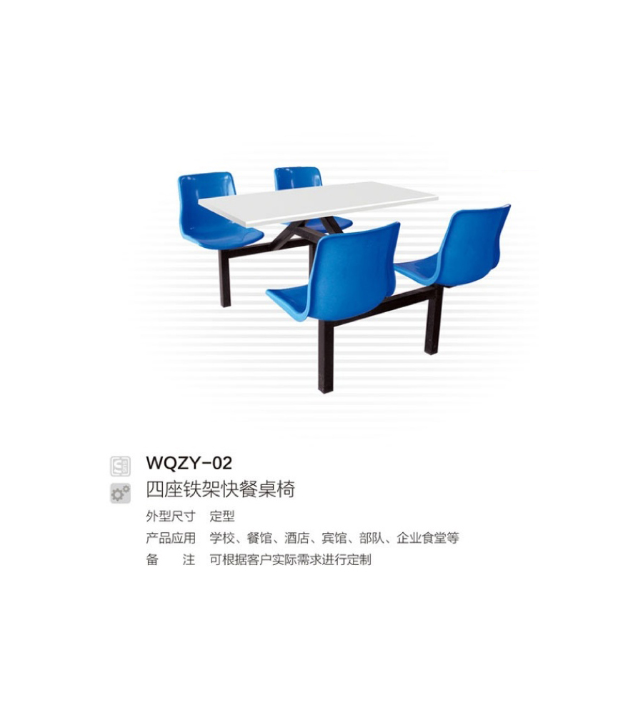 ϵ
