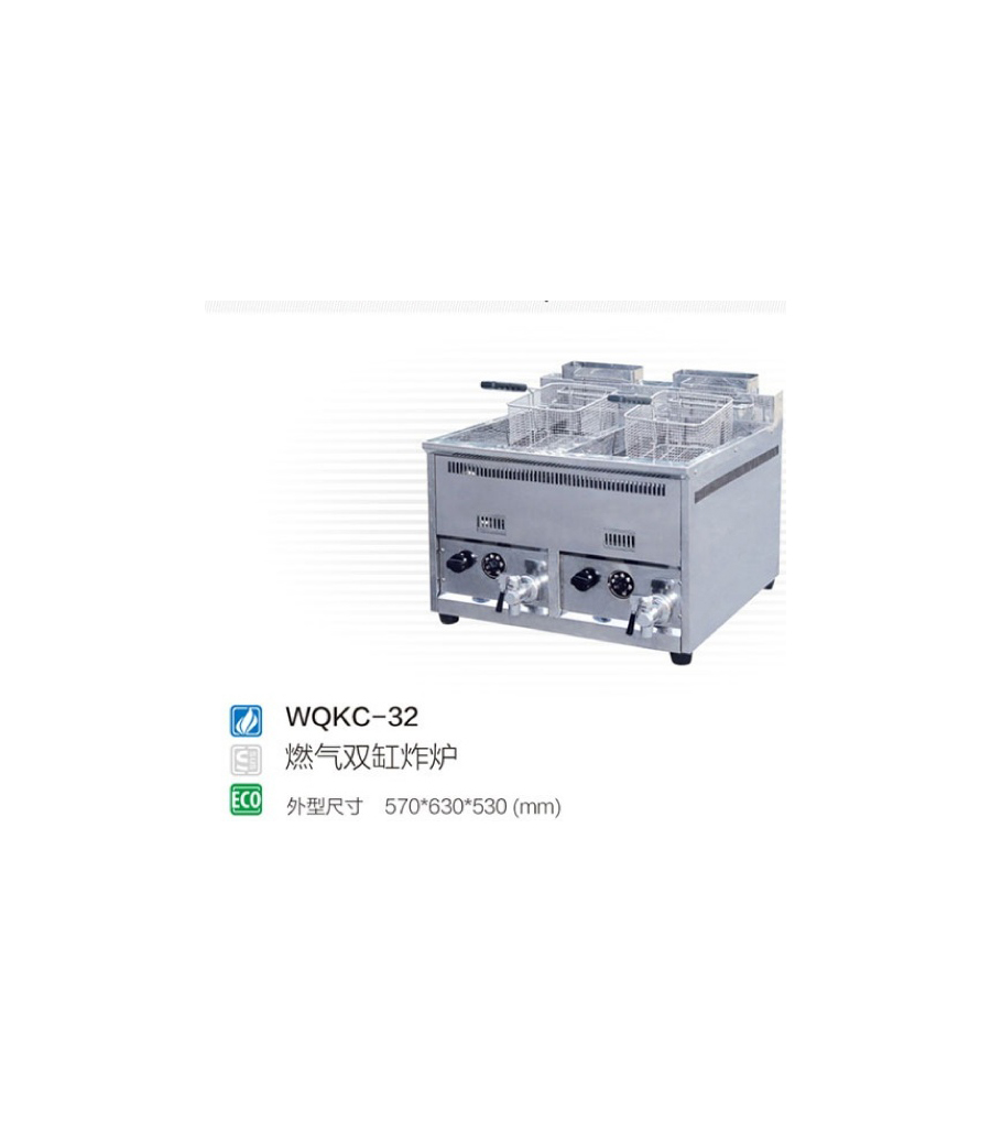 西餐设备系列